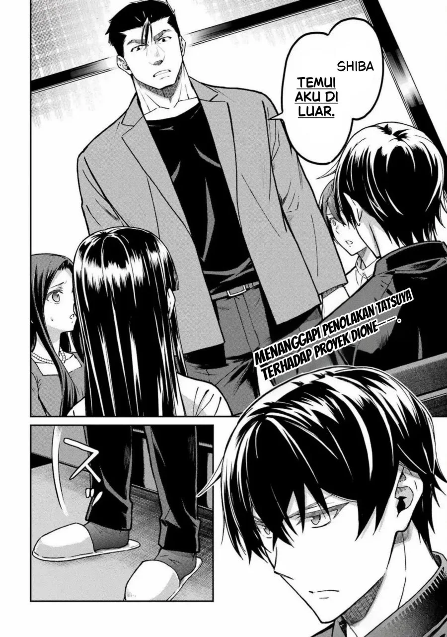 Manga Mahouka Koukou no Rettouse Koritsu-hen Chapter 23 gambar 2