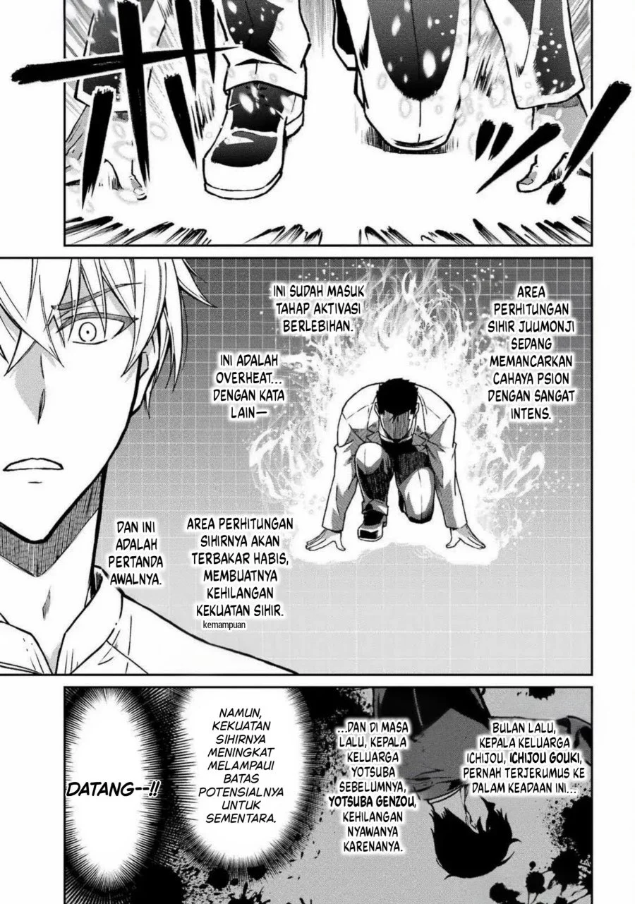 Mahouka Koukou no Rettouse Koritsu-hen Chapter 23 Gambar 20