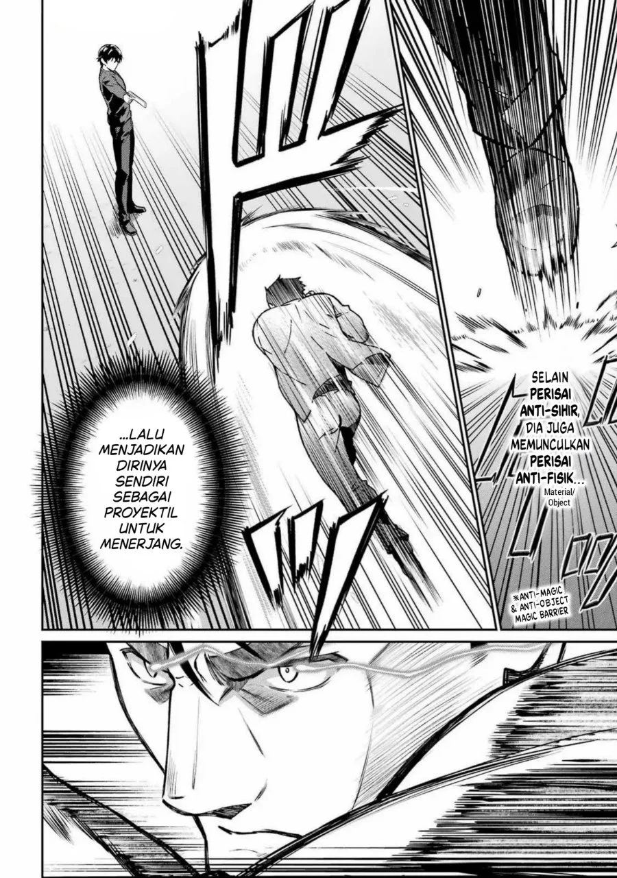 Mahouka Koukou no Rettouse Koritsu-hen Chapter 23 Gambar 21