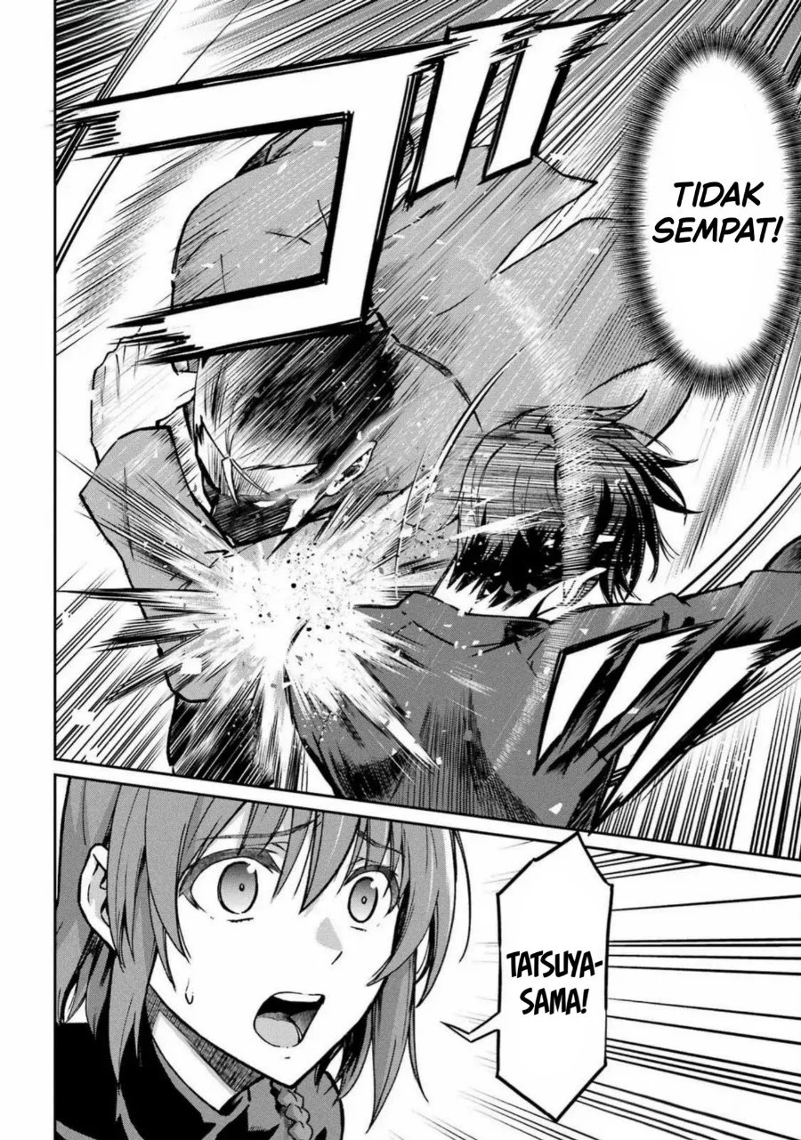 Mahouka Koukou no Rettouse Koritsu-hen Chapter 23 Gambar 23