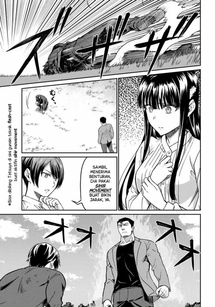 Mahouka Koukou no Rettouse Koritsu-hen Chapter 23 Gambar 24