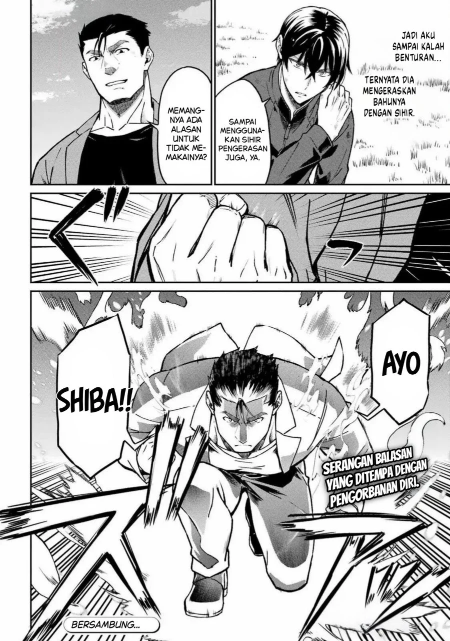 Mahouka Koukou no Rettouse Koritsu-hen Chapter 23 Gambar 25