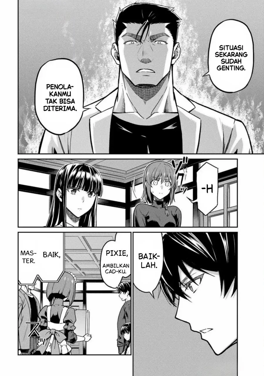 Mahouka Koukou no Rettouse Koritsu-hen Chapter 23 Gambar 4