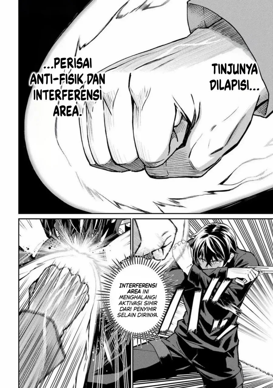 Mahouka Koukou no Rettouse Koritsu-hen Chapter 24 Gambar 10