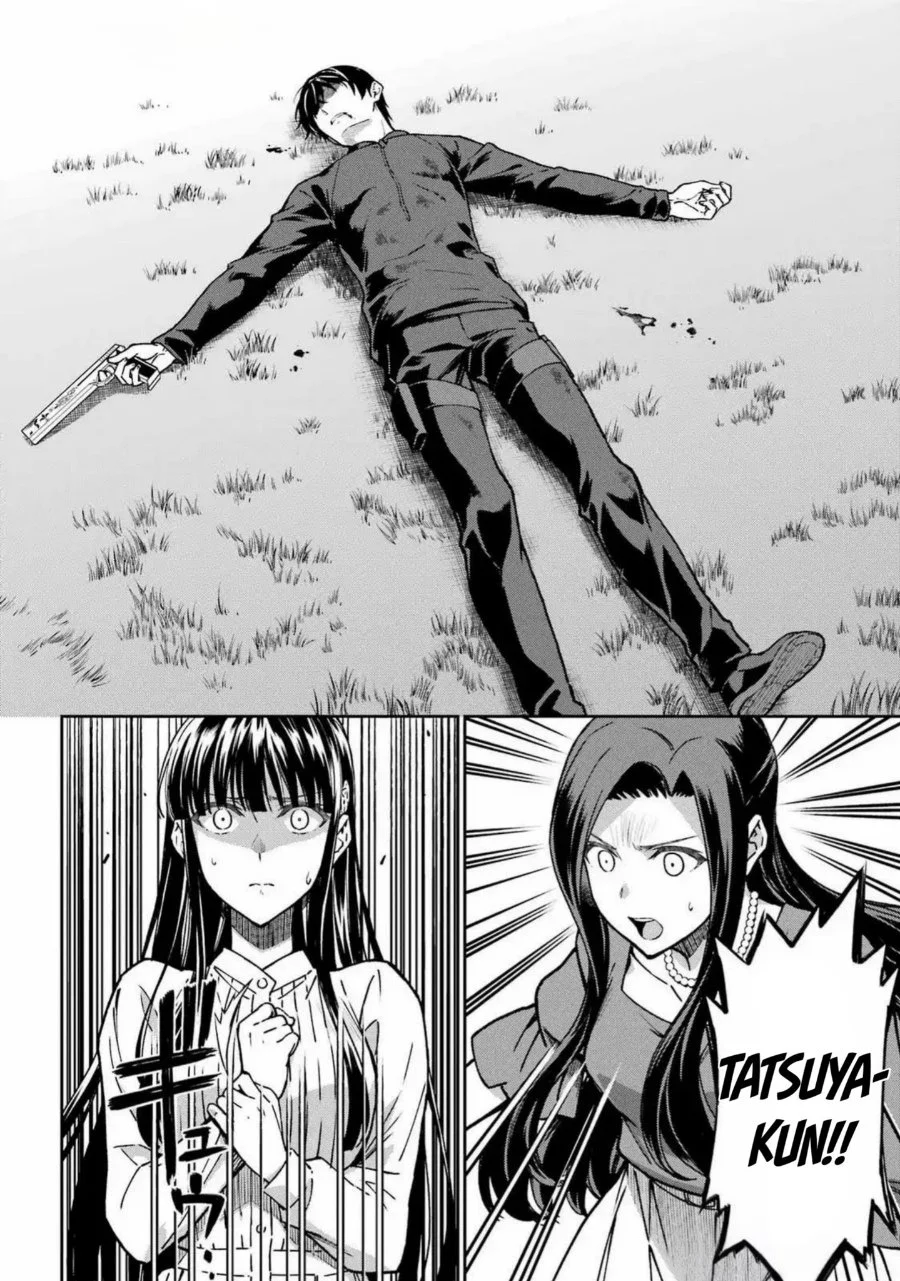 Mahouka Koukou no Rettouse Koritsu-hen Chapter 24 Gambar 15