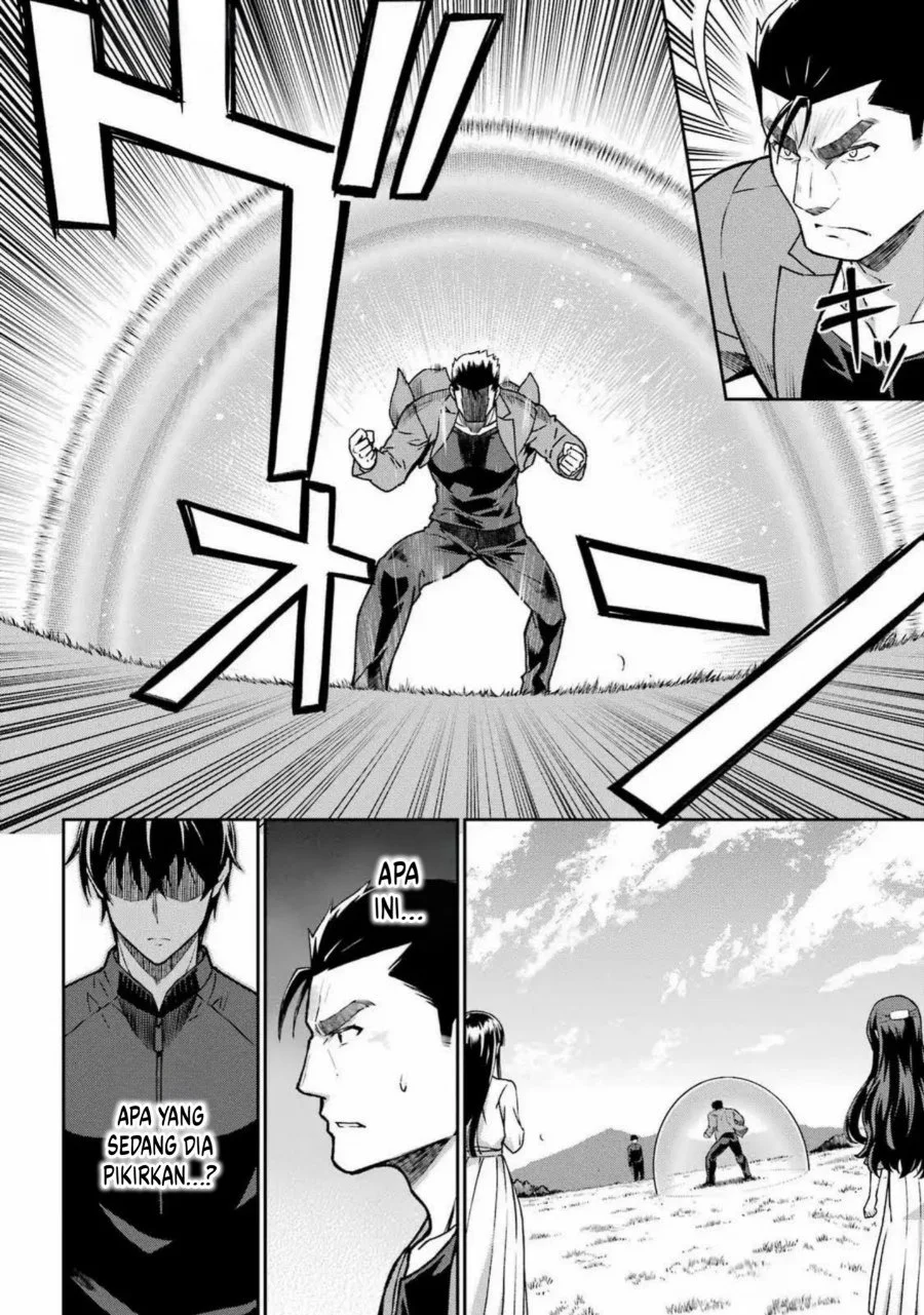 Mahouka Koukou no Rettouse Koritsu-hen Chapter 24 Gambar 19