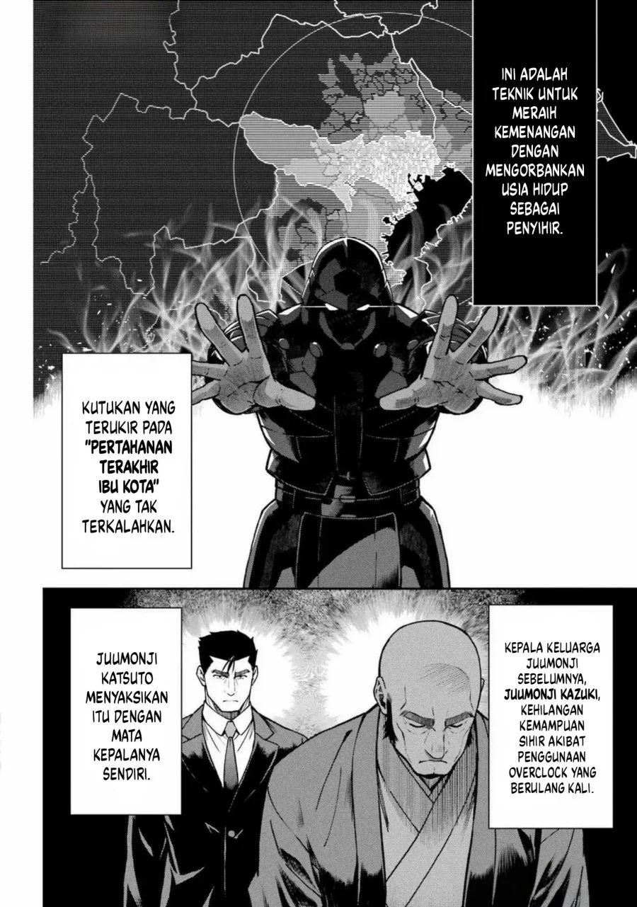 Mahouka Koukou no Rettouse Koritsu-hen Chapter 24 Gambar 4