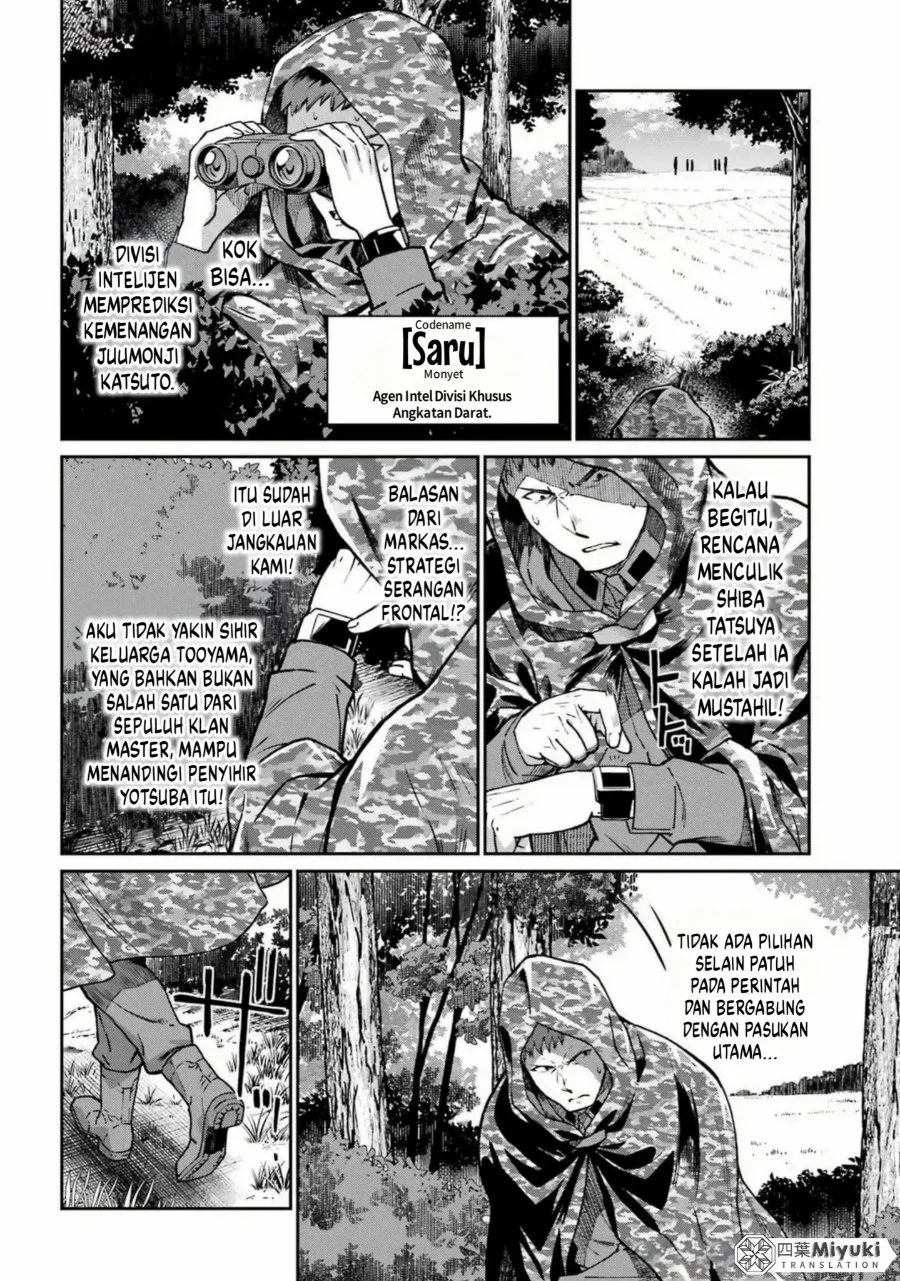 Mahouka Koukou no Rettouse Koritsu-hen Chapter 25 Gambar 18