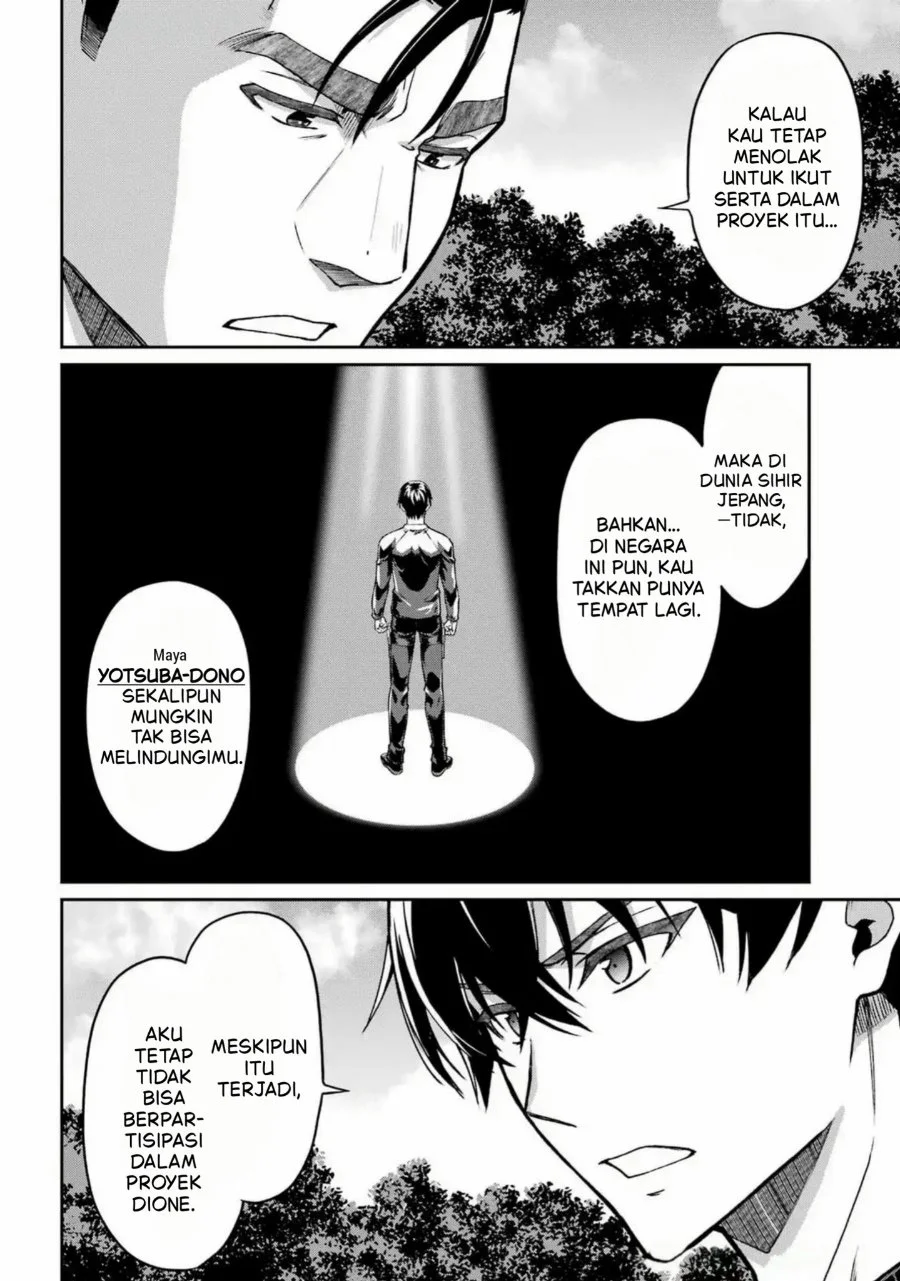 Mahouka Koukou no Rettouse Koritsu-hen Chapter 25 Gambar 22