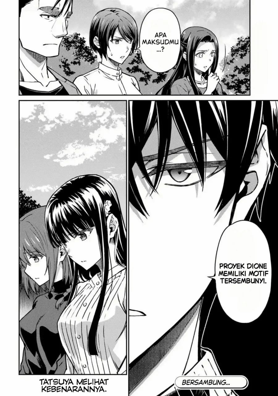 Mahouka Koukou no Rettouse Koritsu-hen Chapter 25 Gambar 24