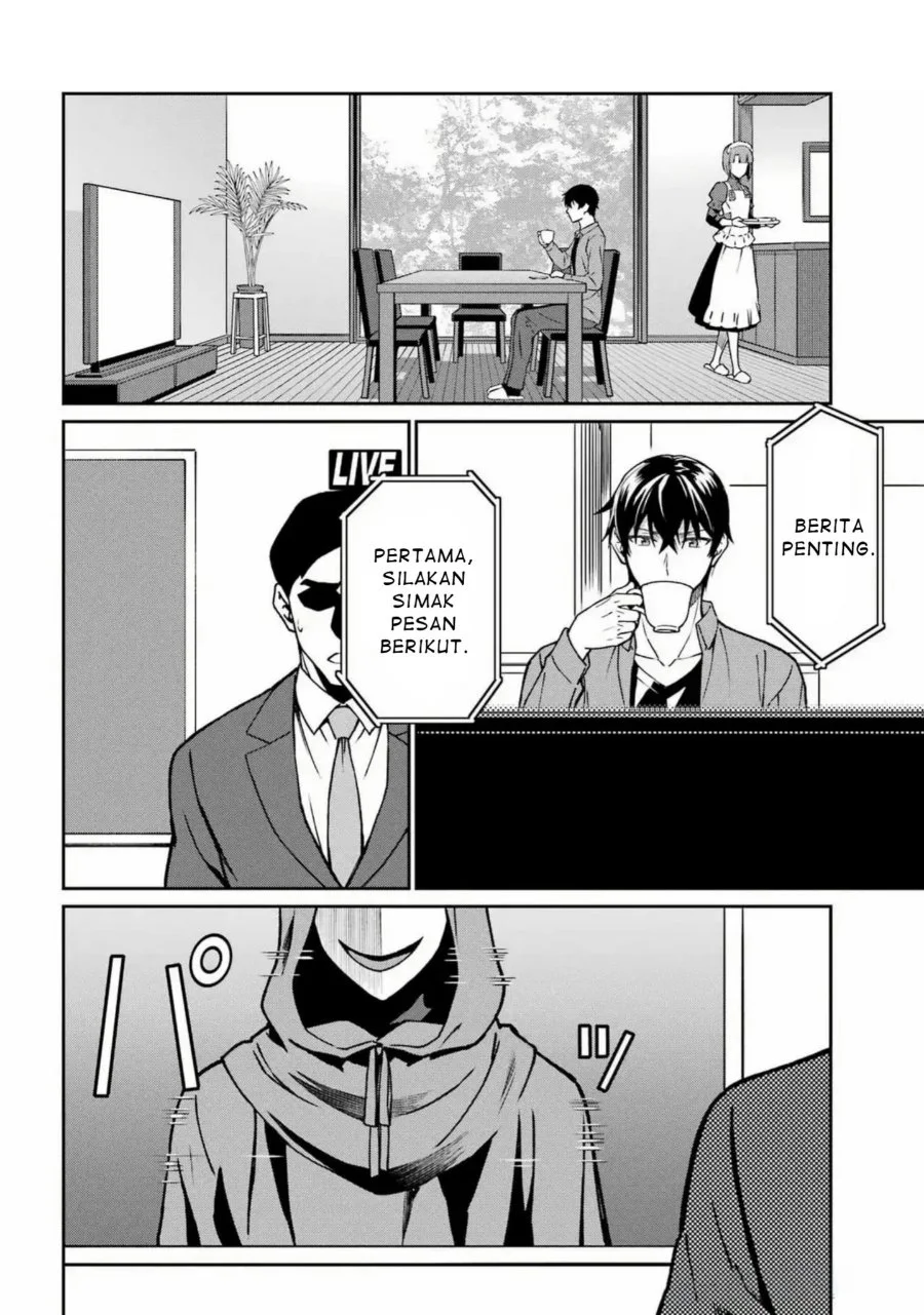 Mahouka Koukou no Rettouse Koritsu-hen Chapter 27 Gambar 21