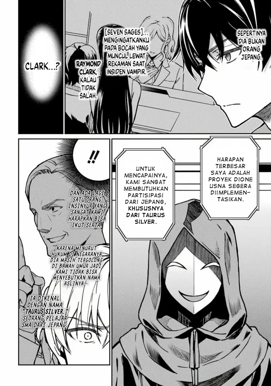 Mahouka Koukou no Rettouse Koritsu-hen Chapter 27 Gambar 23