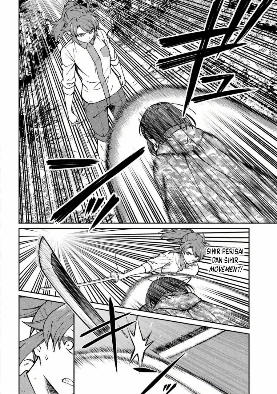 Mahouka Koukou no Rettouse Koritsu-hen Chapter 27 Gambar 6