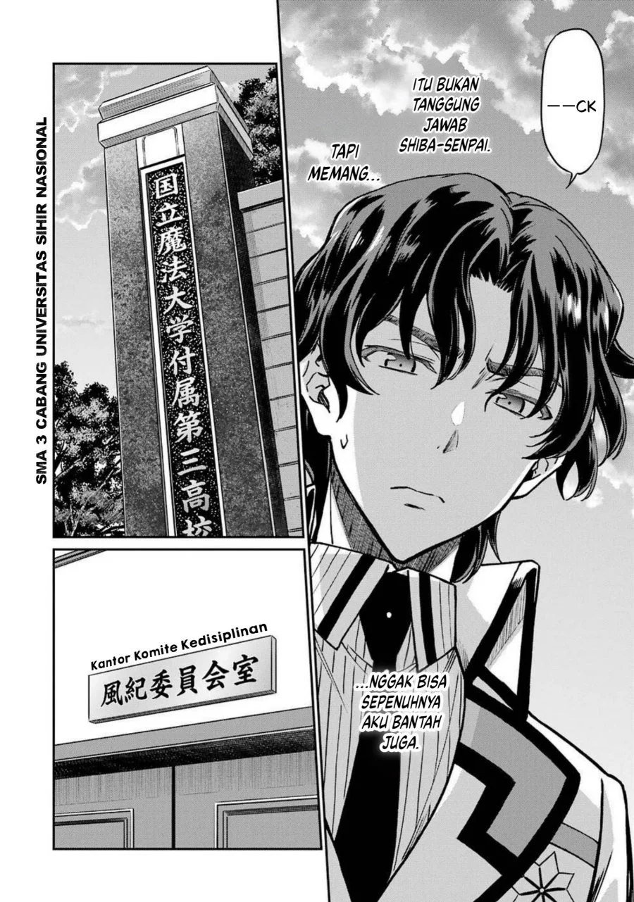 Mahouka Koukou no Rettouse Koritsu-hen Chapter 3 Gambar 6