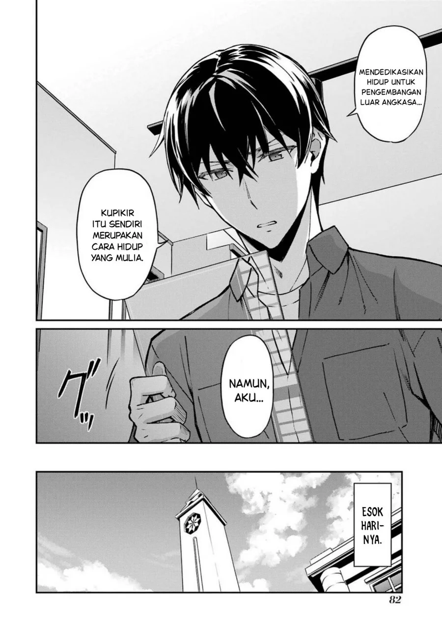 Mahouka Koukou no Rettouse Koritsu-hen Chapter 4 Gambar 12