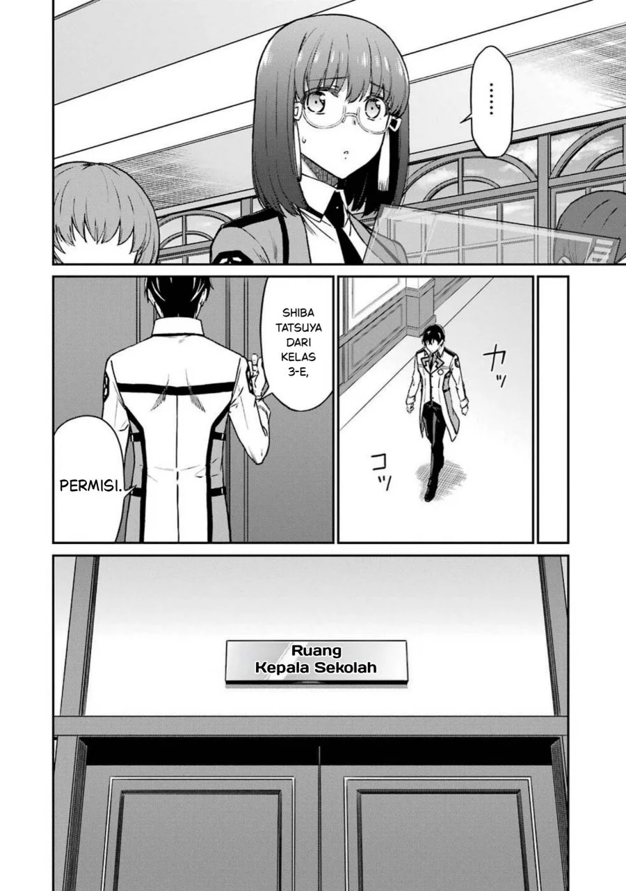 Mahouka Koukou no Rettouse Koritsu-hen Chapter 4 Gambar 18