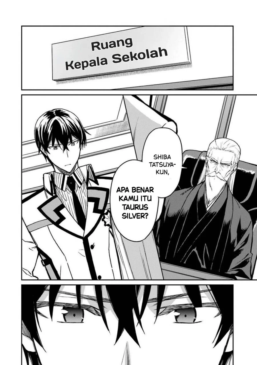 Manga Mahouka Koukou no Rettouse Koritsu-hen Chapter 5 gambar 2