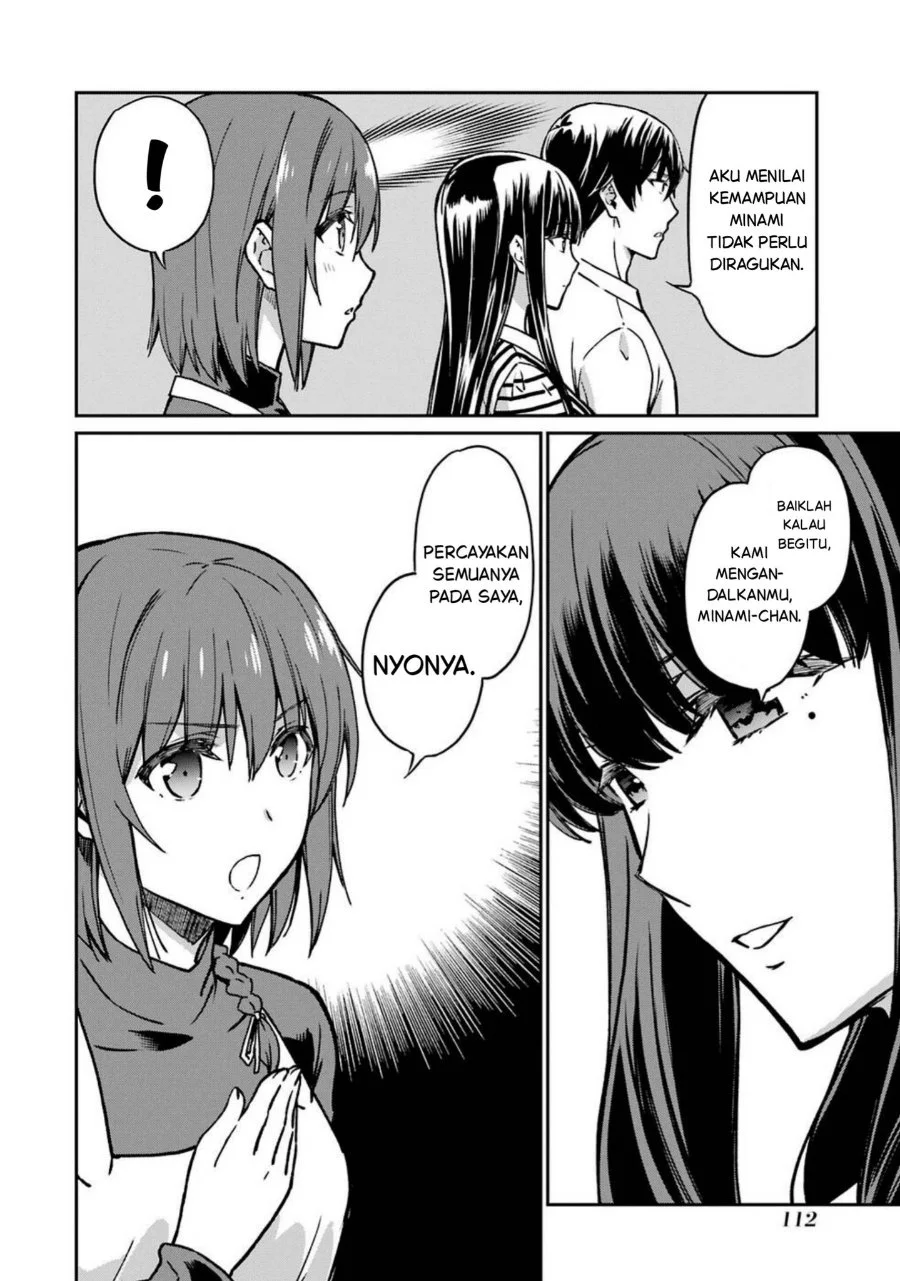 Mahouka Koukou no Rettouse Koritsu-hen Chapter 5 Gambar 22