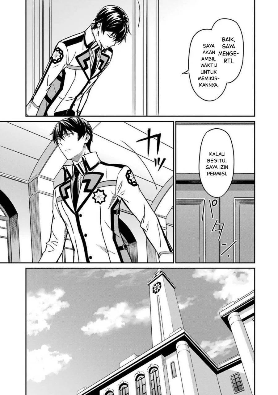 Mahouka Koukou no Rettouse Koritsu-hen Chapter 5 Gambar 9