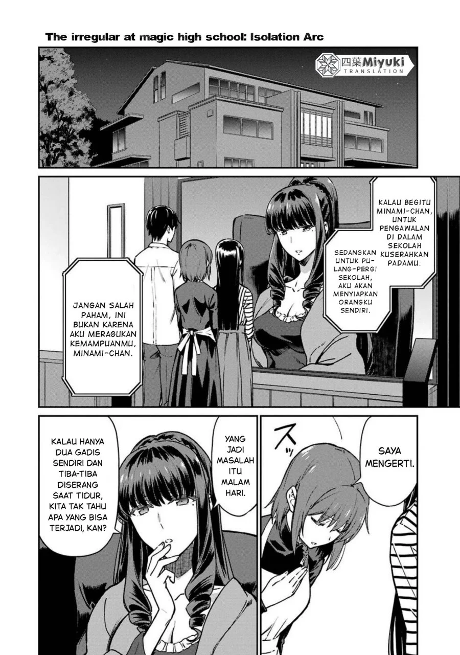 Manga Mahouka Koukou no Rettouse Koritsu-hen Chapter 6 gambar 2