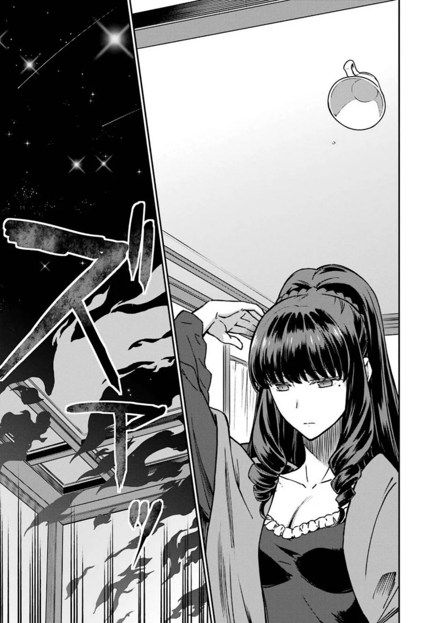 Mahouka Koukou no Rettouse Koritsu-hen Chapter 6 Gambar 7