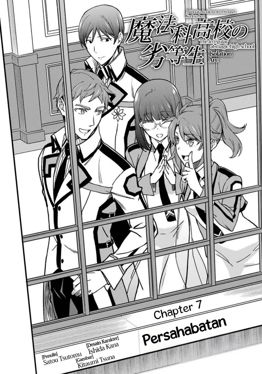 Komik Mahouka Koukou no Rettouse Koritsu-hen Chapter 7 gambar 1