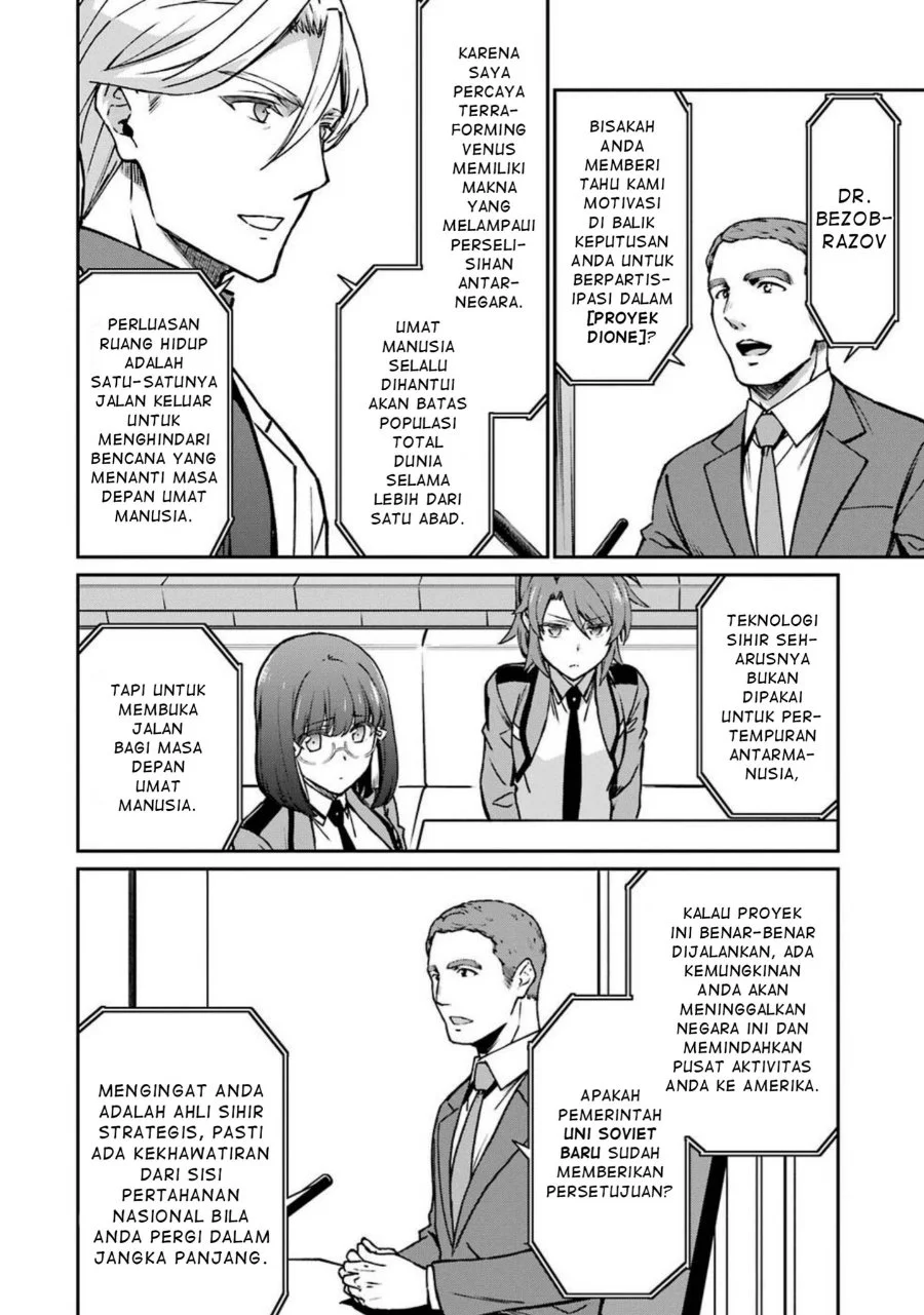 Mahouka Koukou no Rettouse Koritsu-hen Chapter 7 Gambar 12