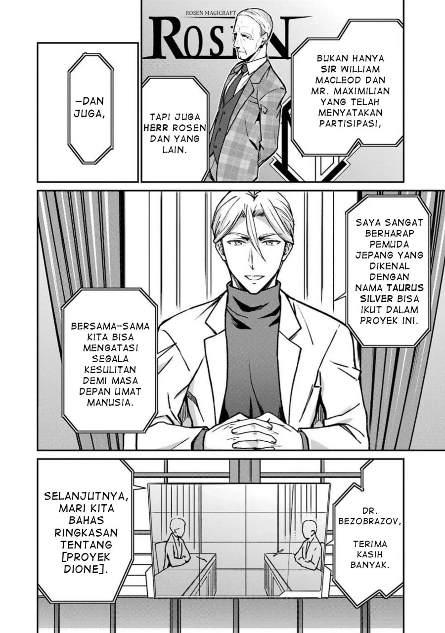 Mahouka Koukou no Rettouse Koritsu-hen Chapter 7 Gambar 14