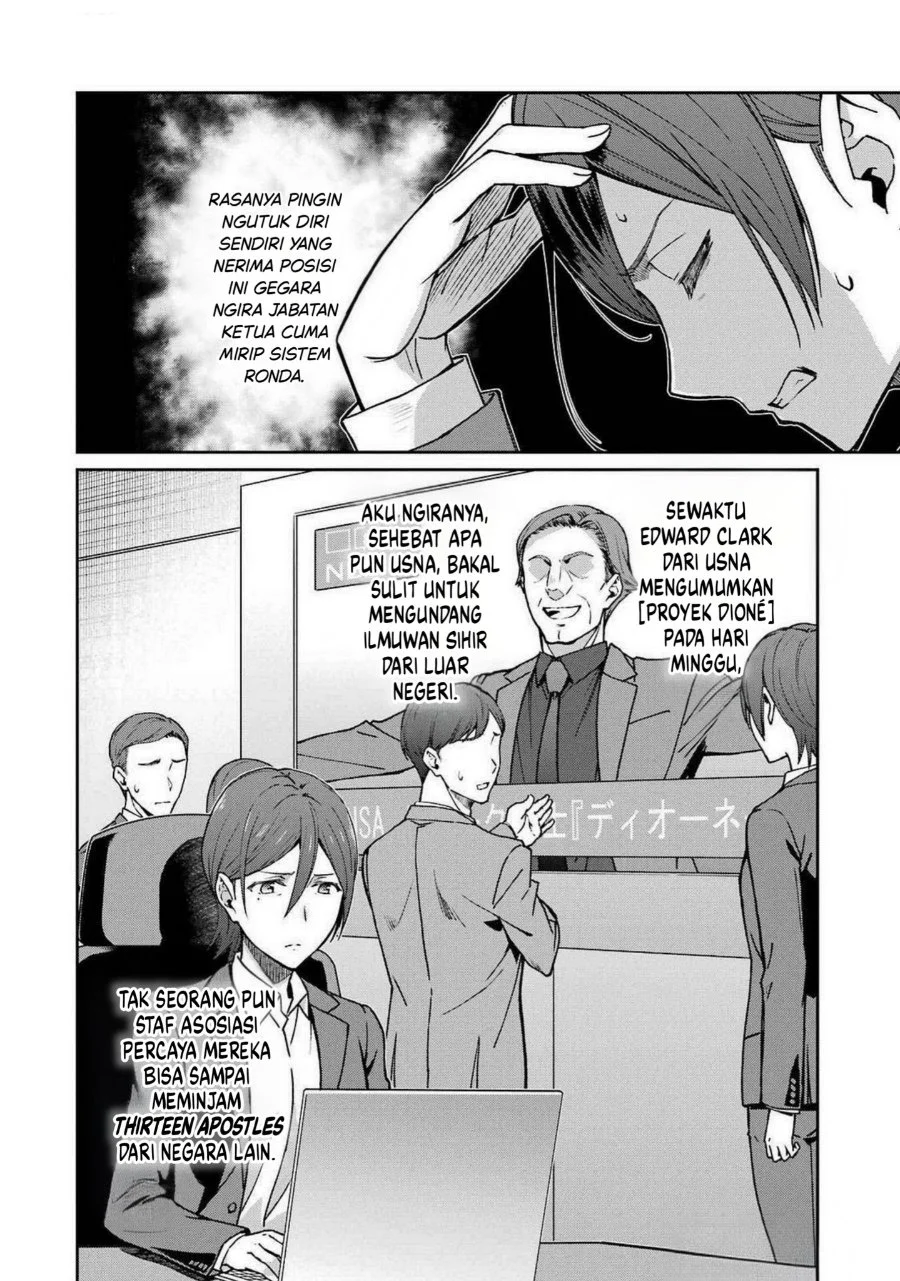 Mahouka Koukou no Rettouse Koritsu-hen Chapter 8 Gambar 17