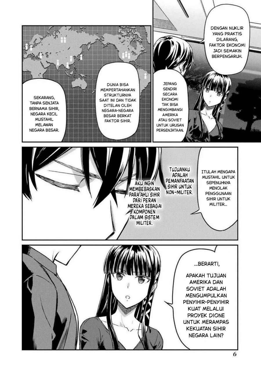 Mahouka Koukou no Rettouse Koritsu-hen Chapter 8 Gambar 5