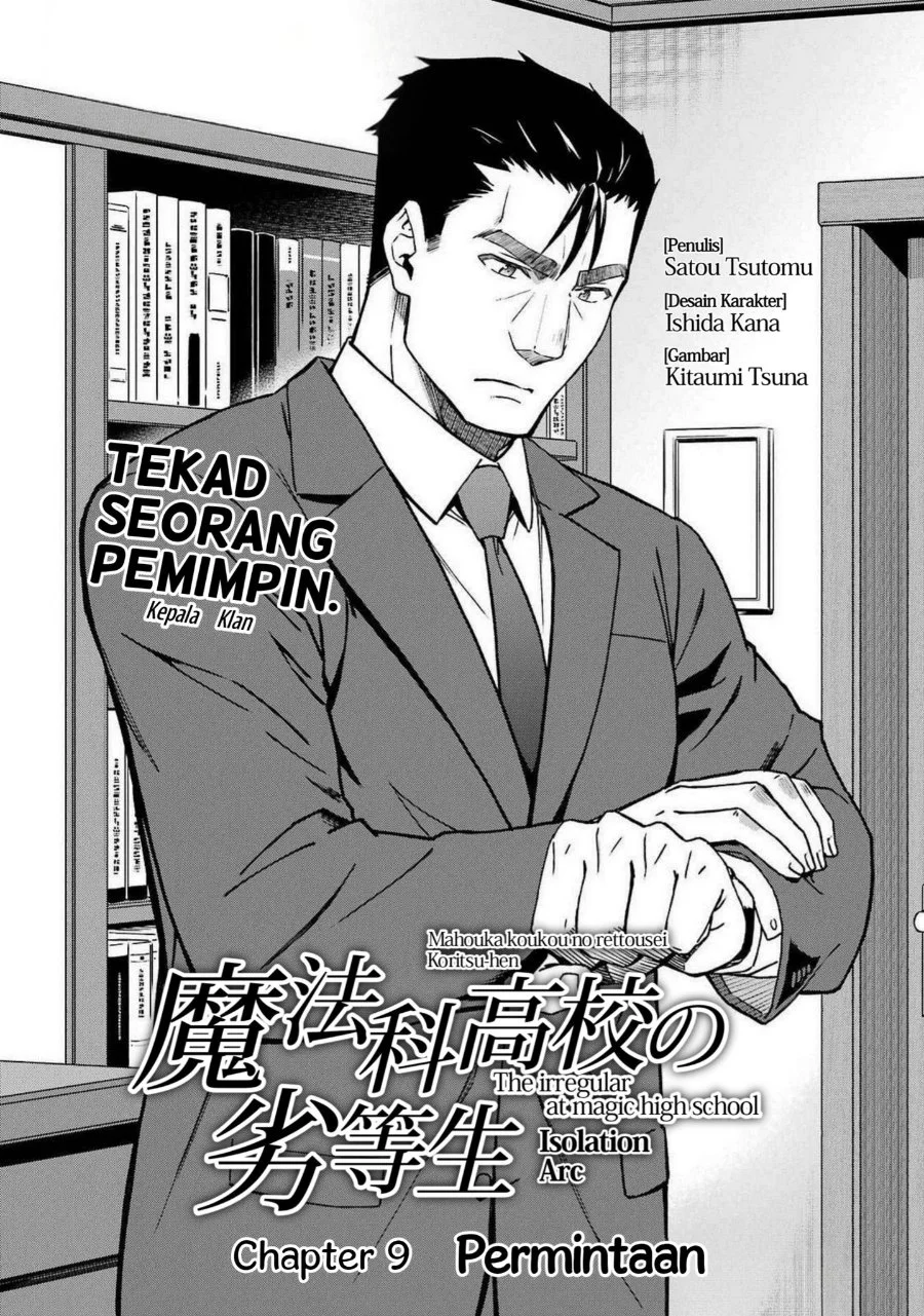 Komik Mahouka Koukou no Rettouse Koritsu-hen Chapter 9 gambar 1