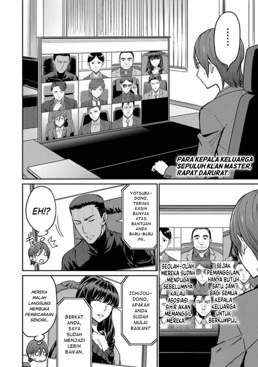 Manga Mahouka Koukou no Rettouse Koritsu-hen Chapter 9 gambar 2
