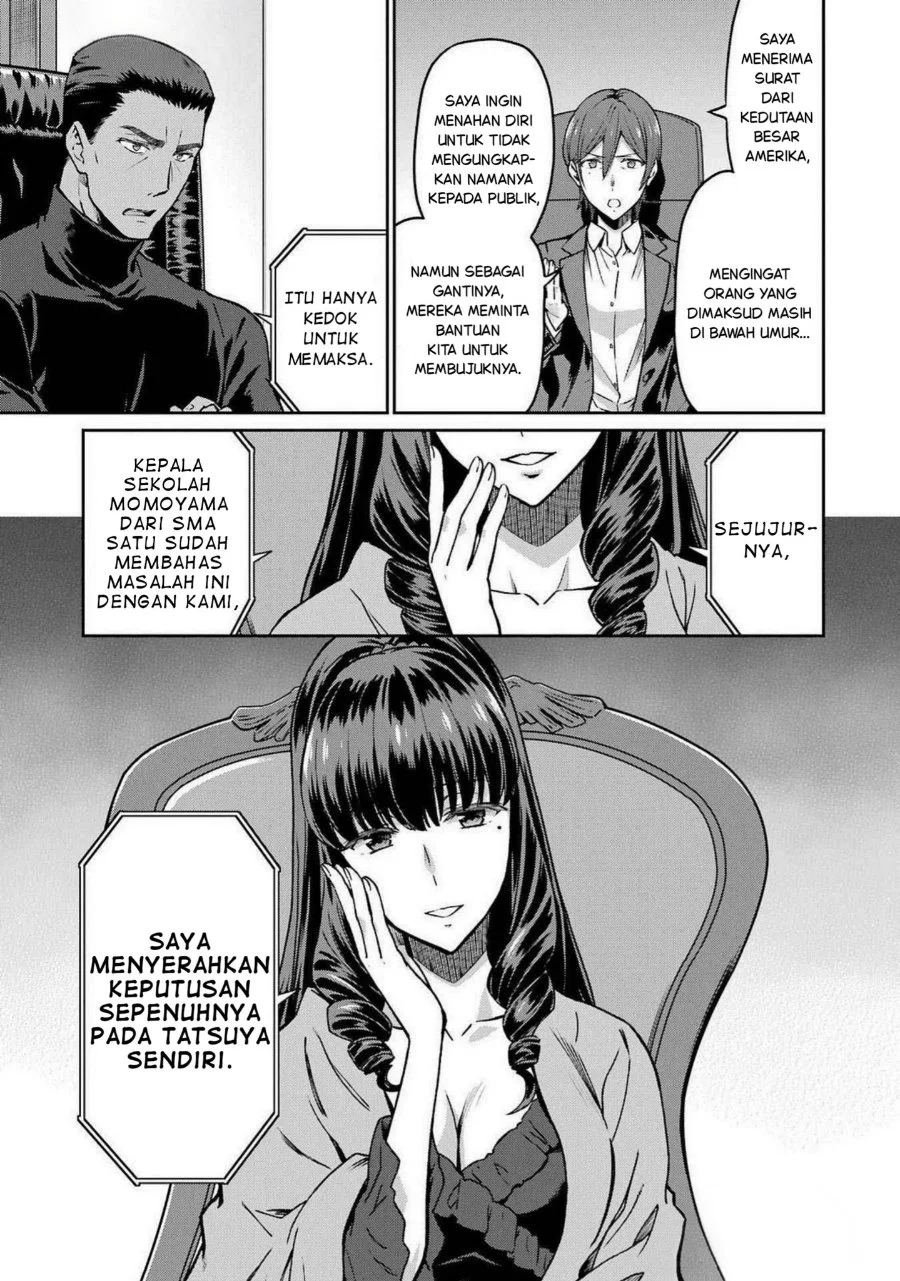 Mahouka Koukou no Rettouse Koritsu-hen Chapter 9 Gambar 9