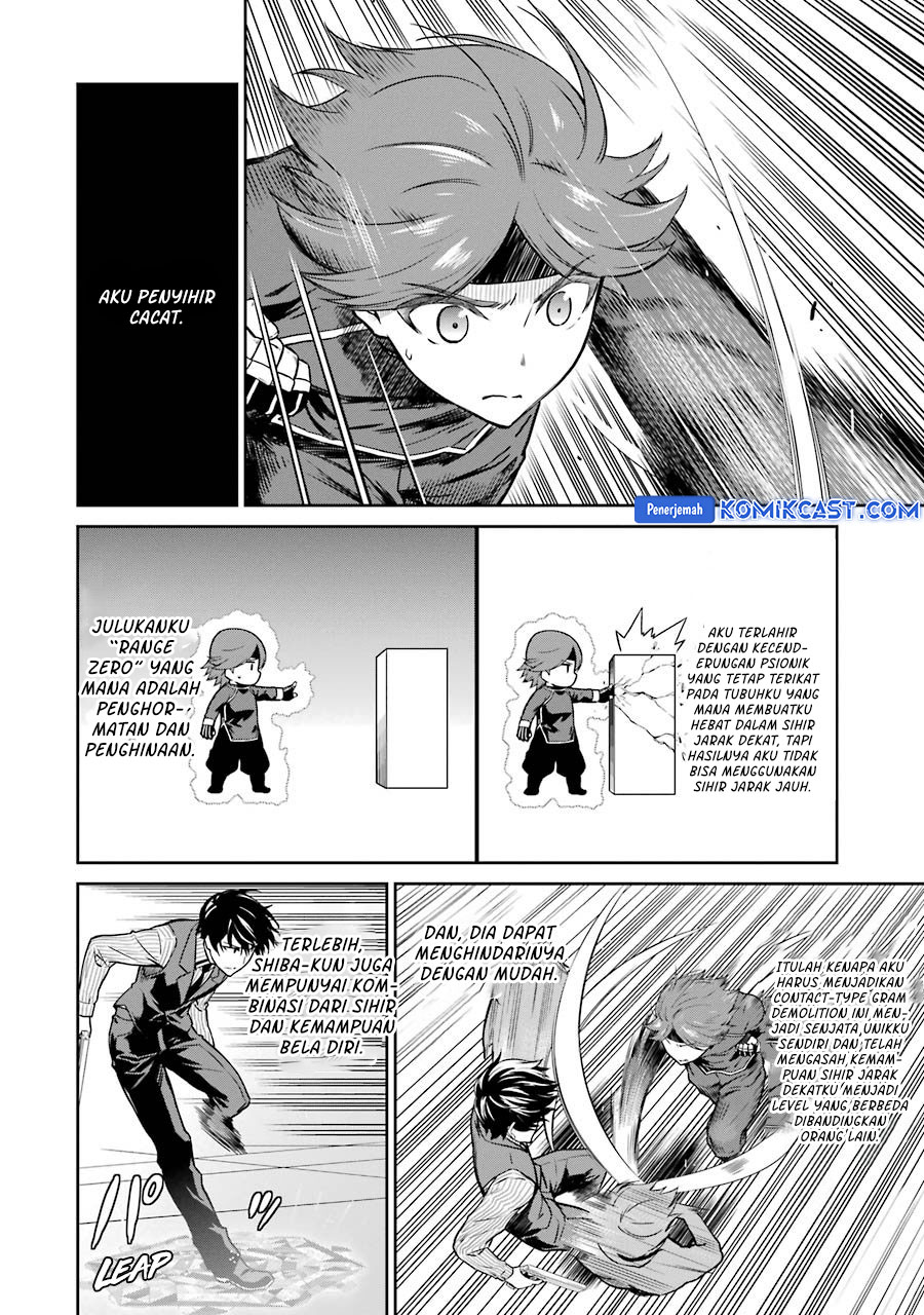 Mahouka Koukou no Rettousei: Double Seven-hen Chapter 30 Gambar 12