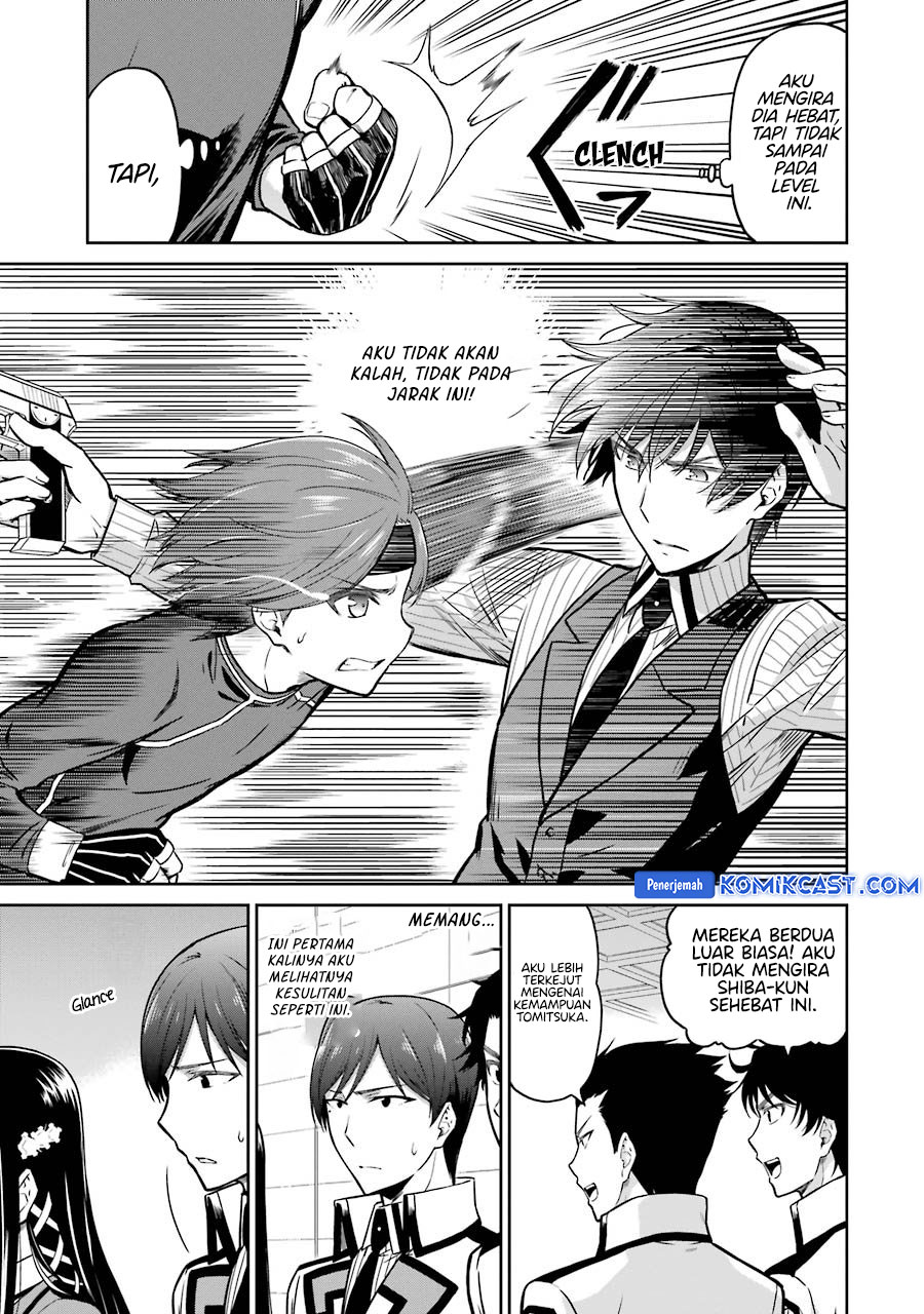 Mahouka Koukou no Rettousei: Double Seven-hen Chapter 30 Gambar 13