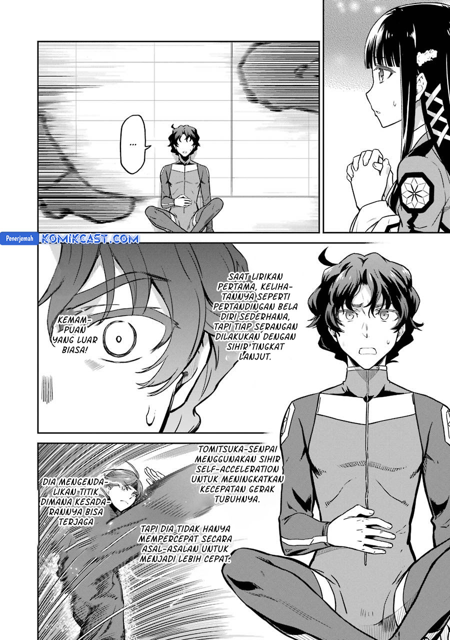 Mahouka Koukou no Rettousei: Double Seven-hen Chapter 30 Gambar 14
