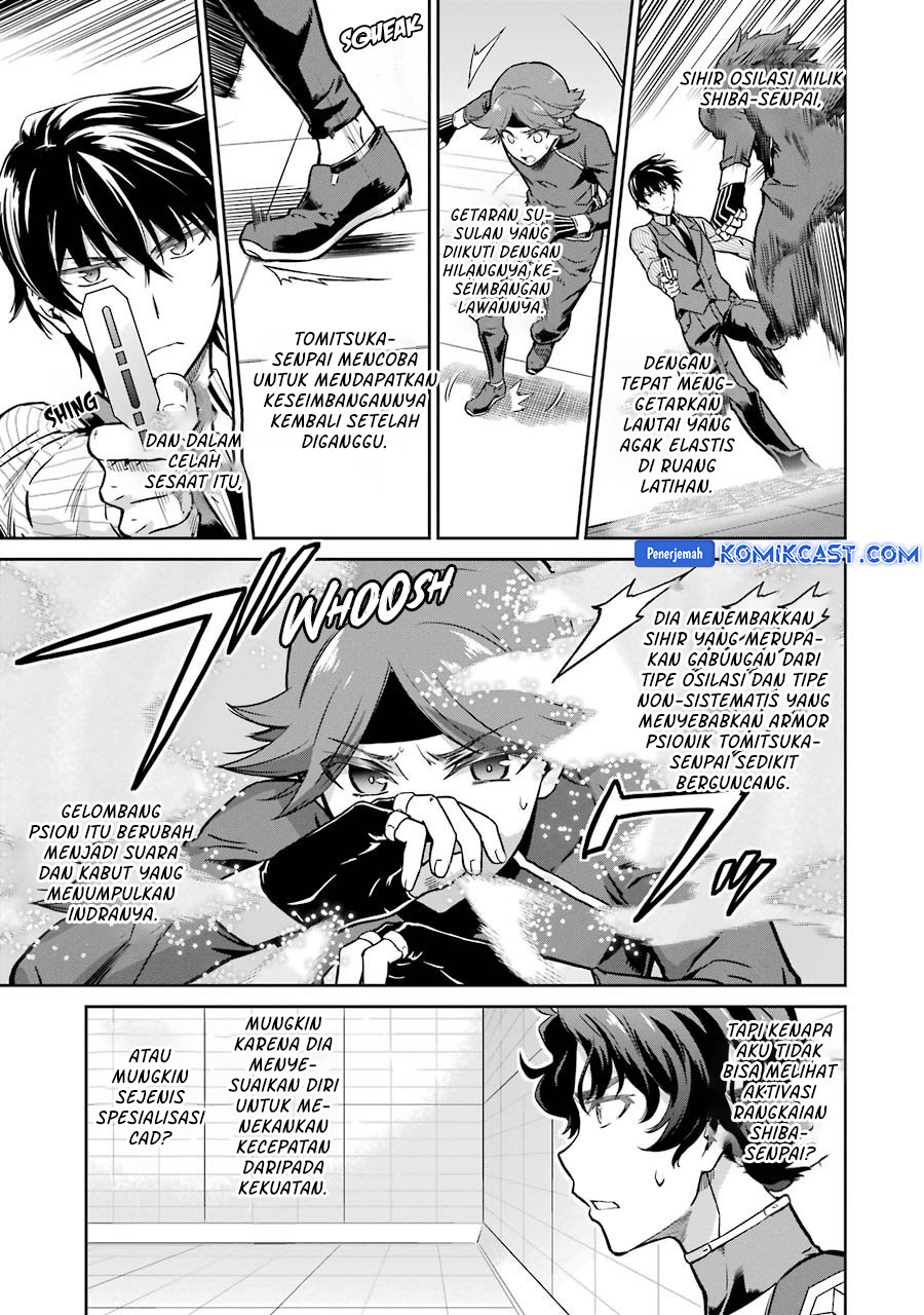 Mahouka Koukou no Rettousei: Double Seven-hen Chapter 30 Gambar 15