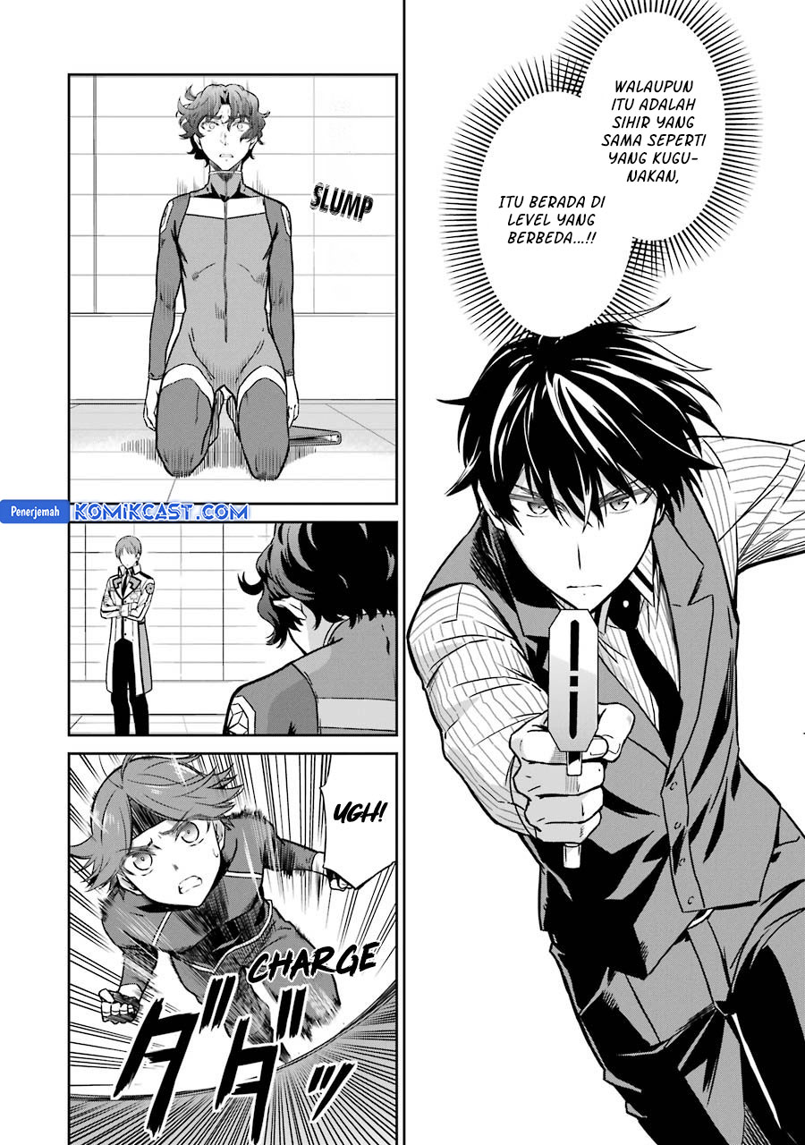 Mahouka Koukou no Rettousei: Double Seven-hen Chapter 30 Gambar 18
