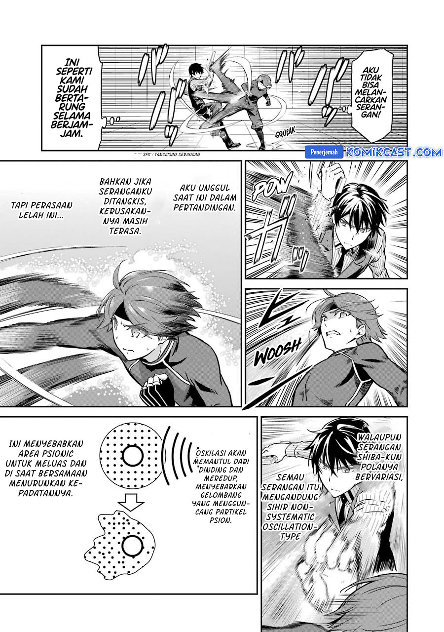 Mahouka Koukou no Rettousei: Double Seven-hen Chapter 30 Gambar 19
