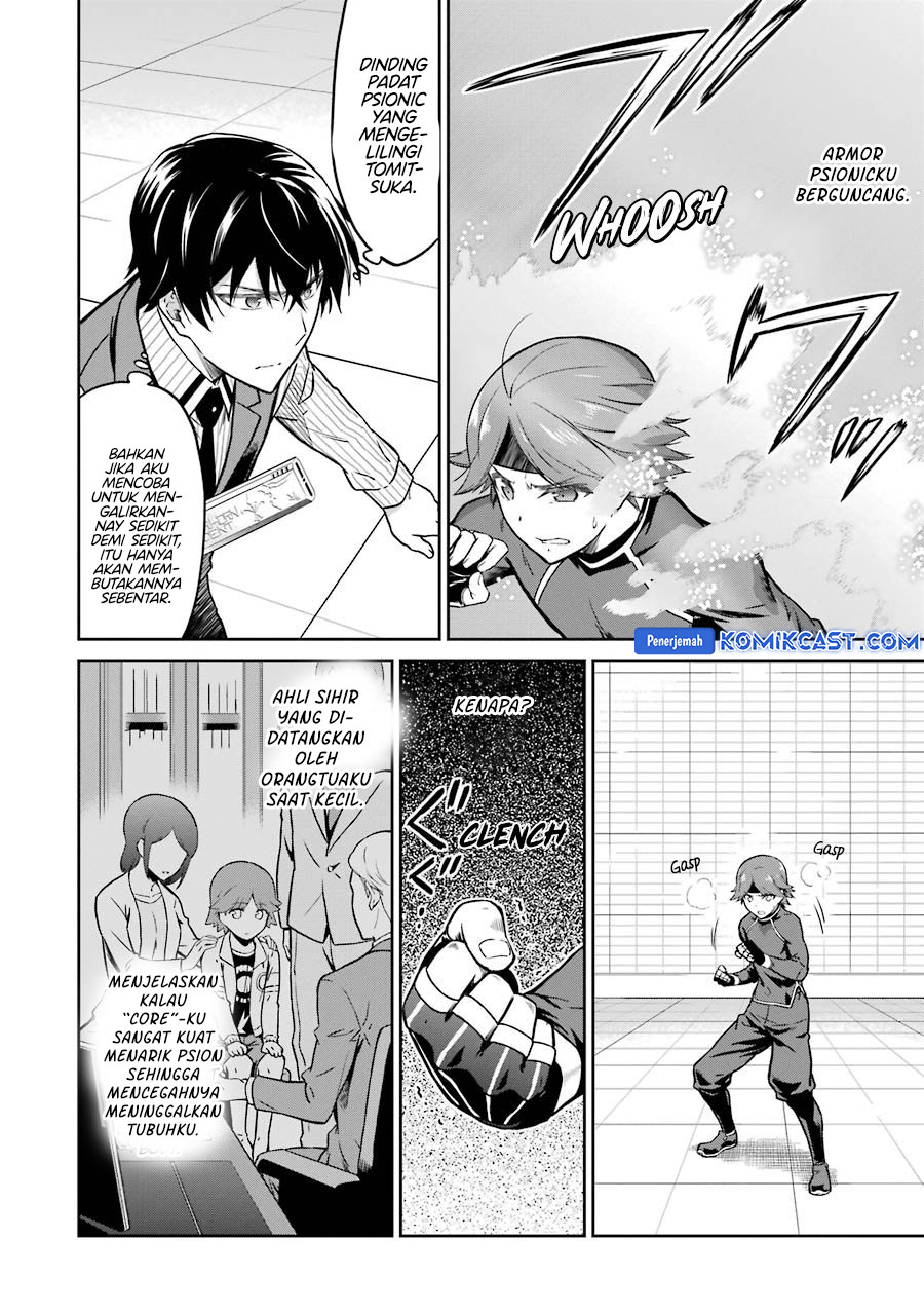 Mahouka Koukou no Rettousei: Double Seven-hen Chapter 30 Gambar 20