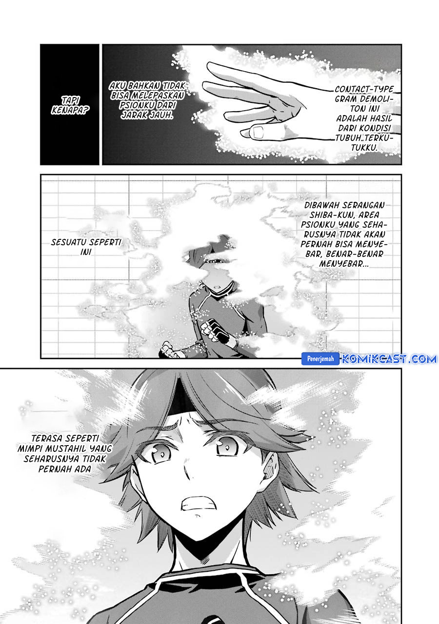 Mahouka Koukou no Rettousei: Double Seven-hen Chapter 30 Gambar 21