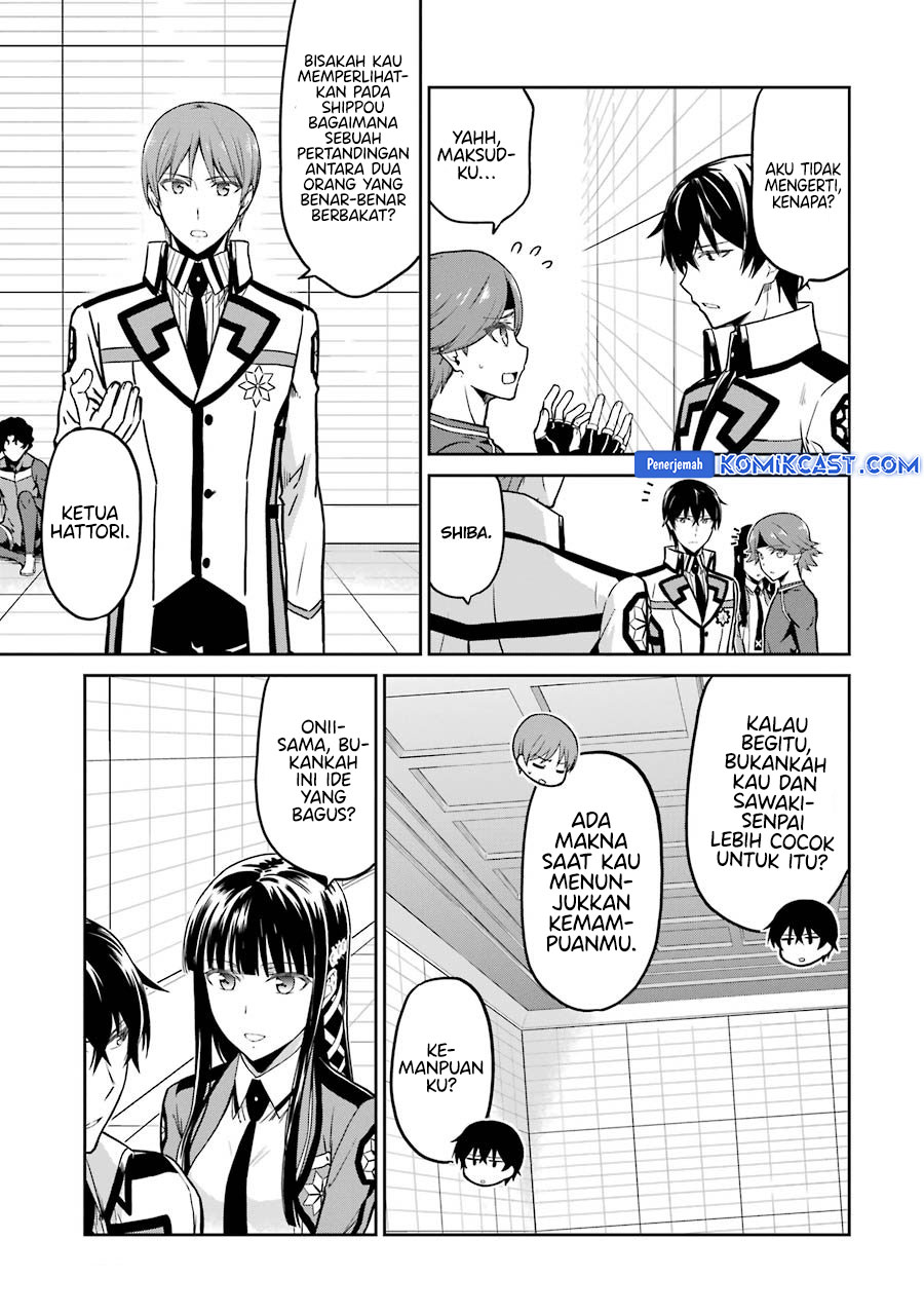 Mahouka Koukou no Rettousei: Double Seven-hen Chapter 30 Gambar 3