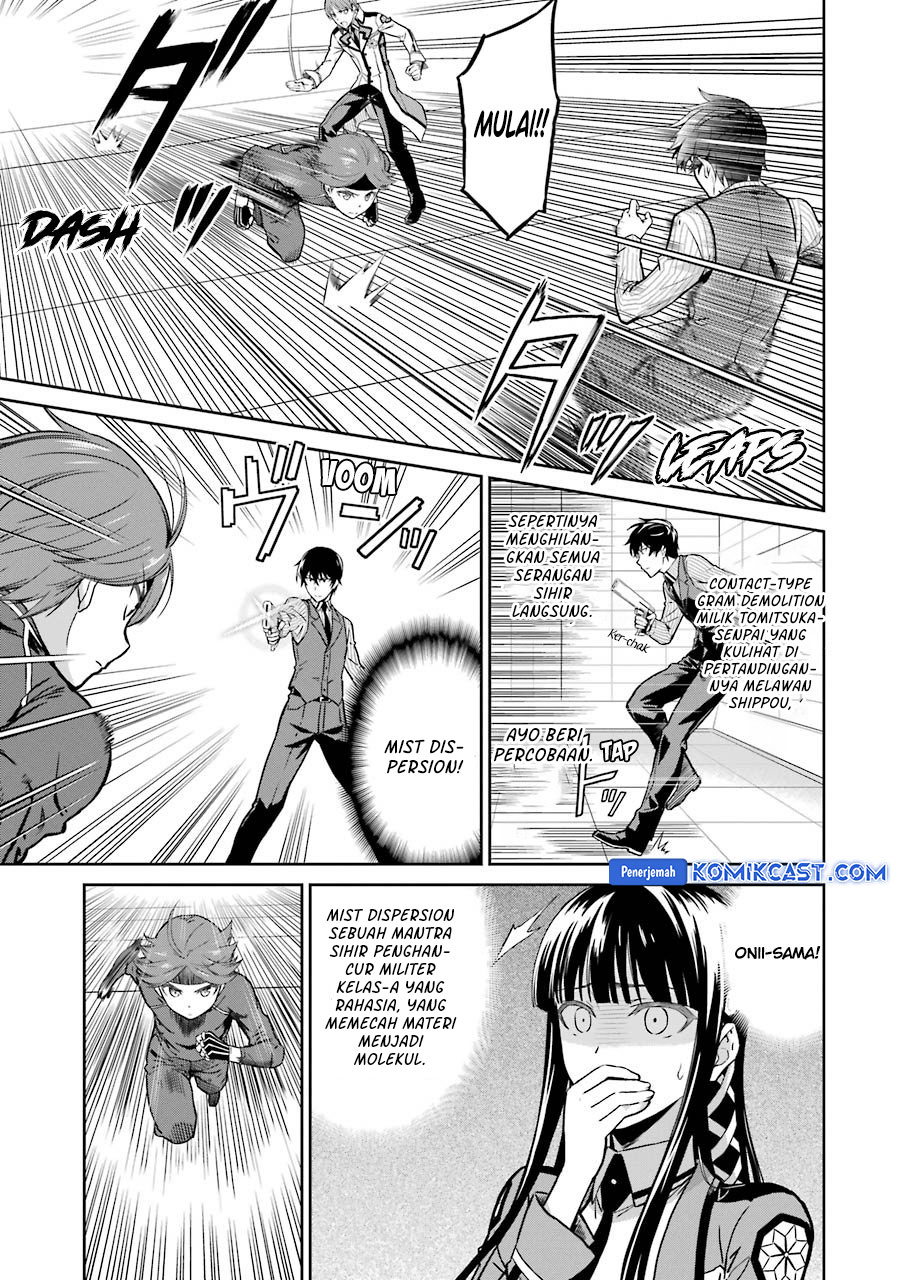 Mahouka Koukou no Rettousei: Double Seven-hen Chapter 30 Gambar 9