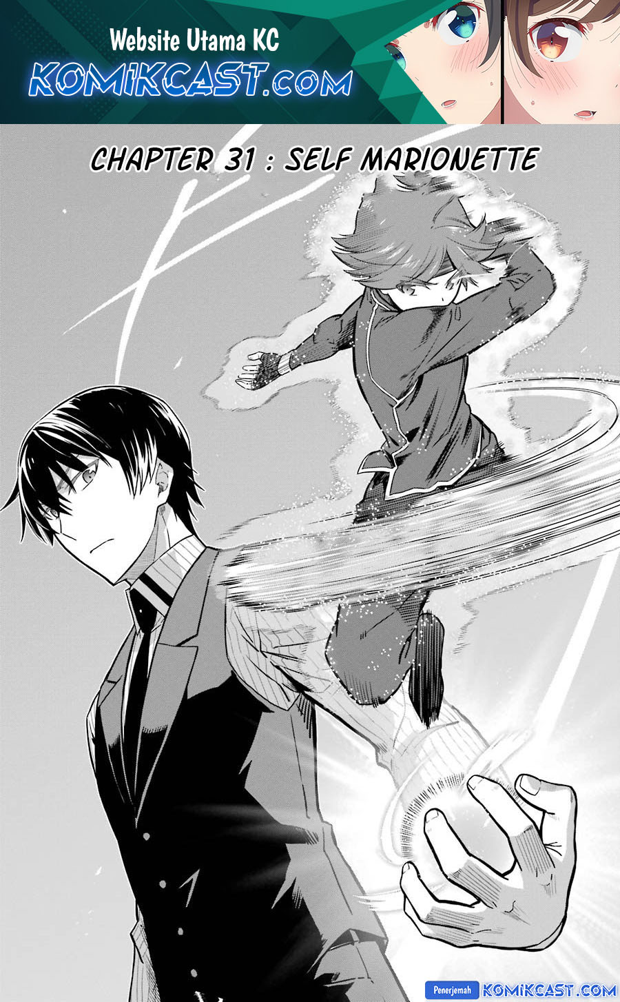 Baca Komik Mahouka Koukou no Rettousei: Double Seven-hen Chapter 31 Gambar 1