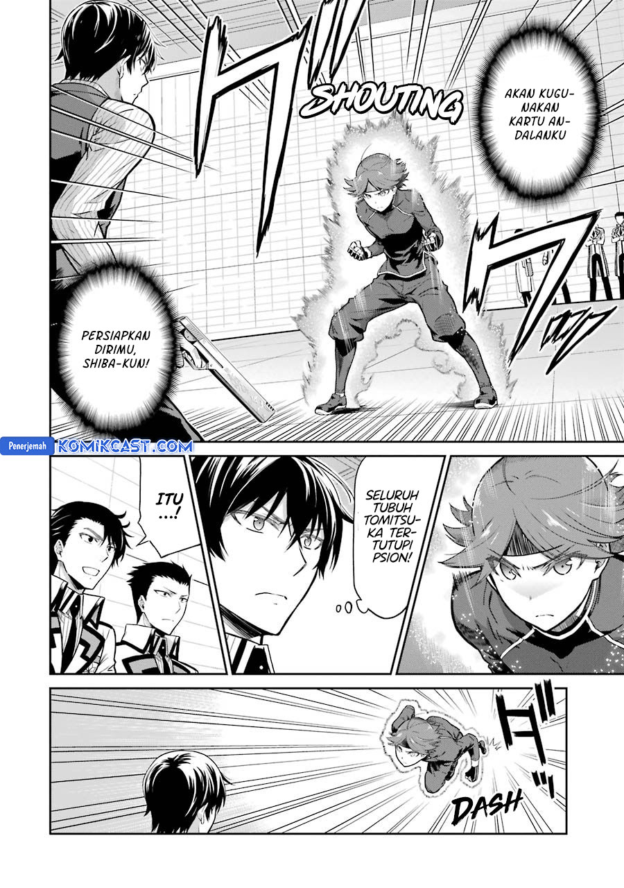 Baca Manga Mahouka Koukou no Rettousei: Double Seven-hen Chapter 31 Gambar 2