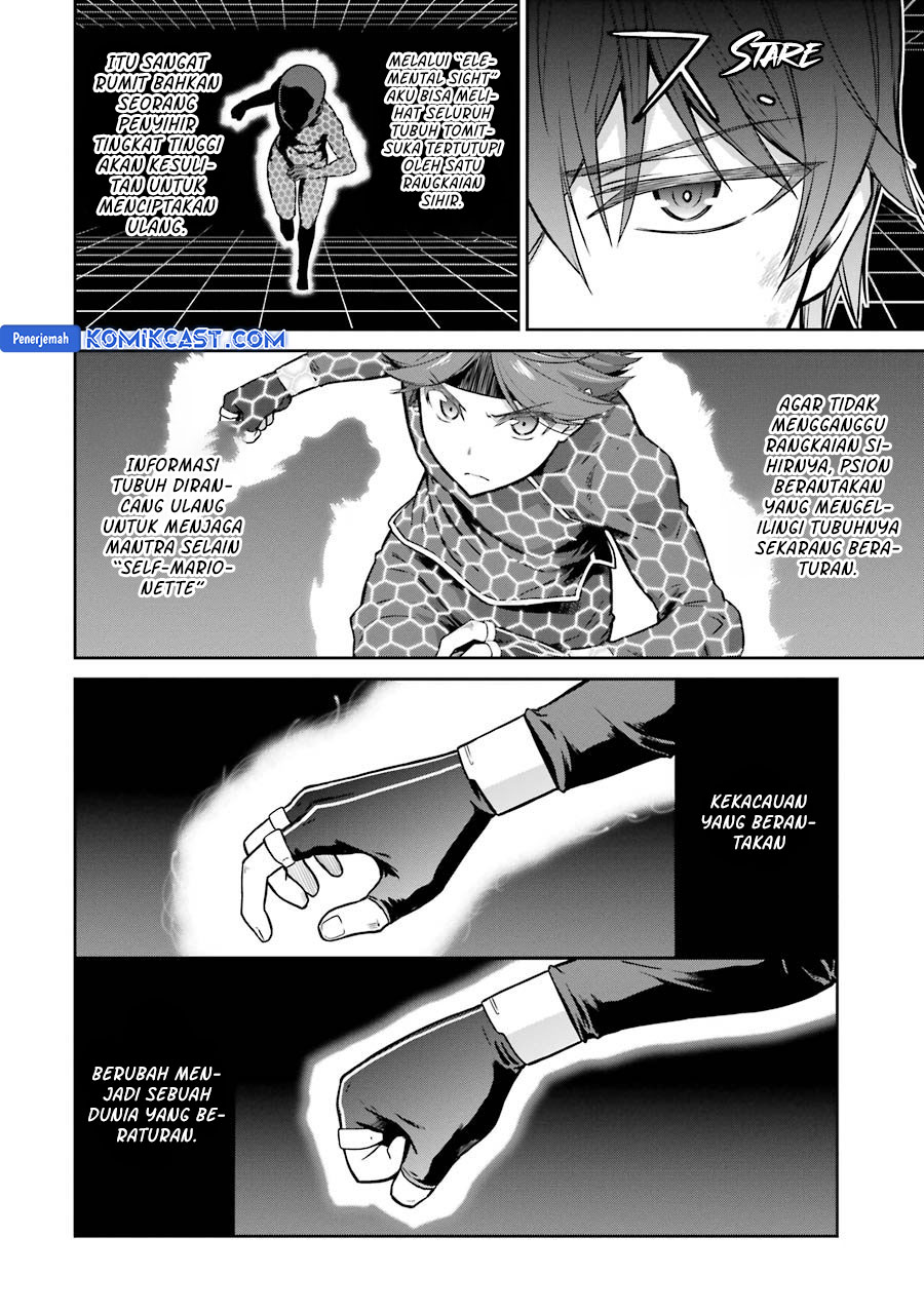 Mahouka Koukou no Rettousei: Double Seven-hen Chapter 31 Gambar 8