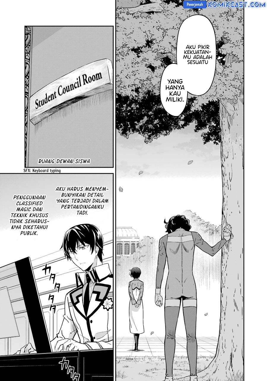 Mahouka Koukou no Rettousei: Double Seven-hen Chapter 32 Gambar 10