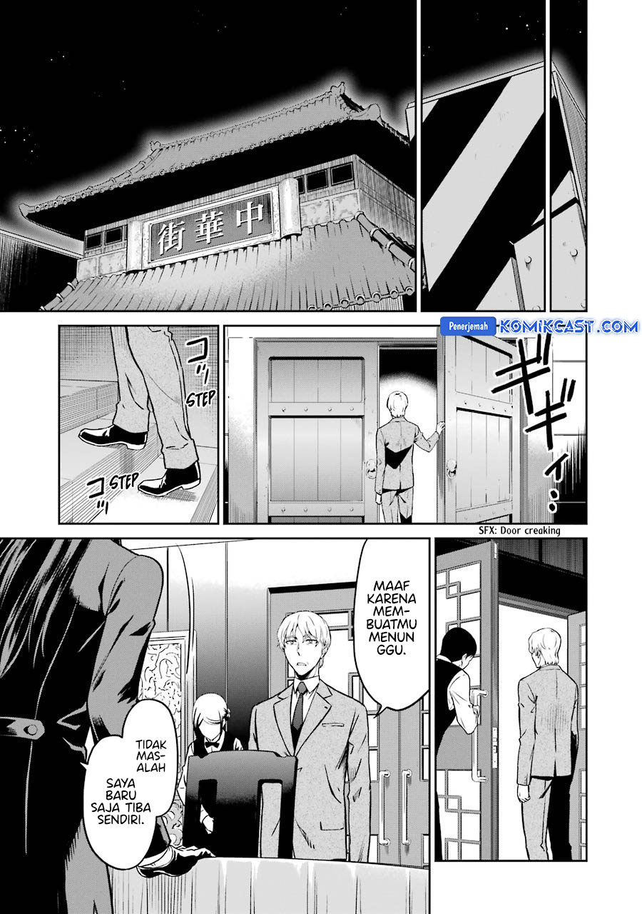 Mahouka Koukou no Rettousei: Double Seven-hen Chapter 32 Gambar 12