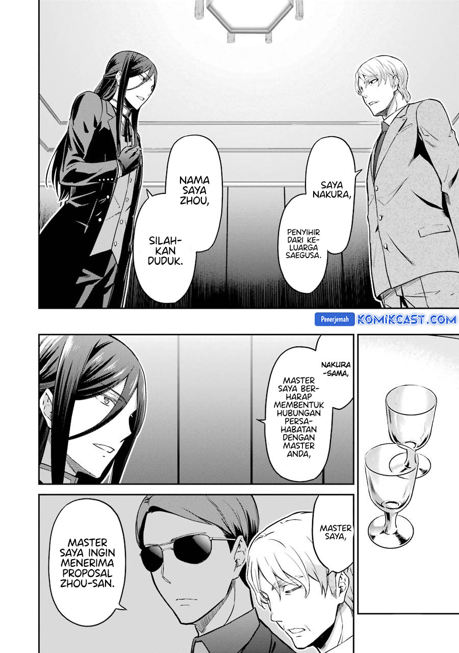Mahouka Koukou no Rettousei: Double Seven-hen Chapter 32 Gambar 13