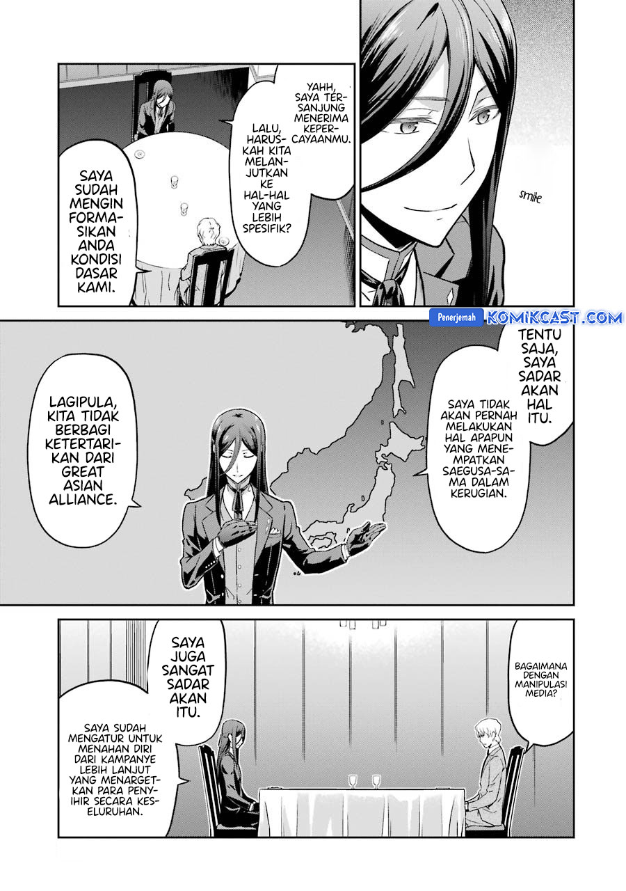 Mahouka Koukou no Rettousei: Double Seven-hen Chapter 32 Gambar 14